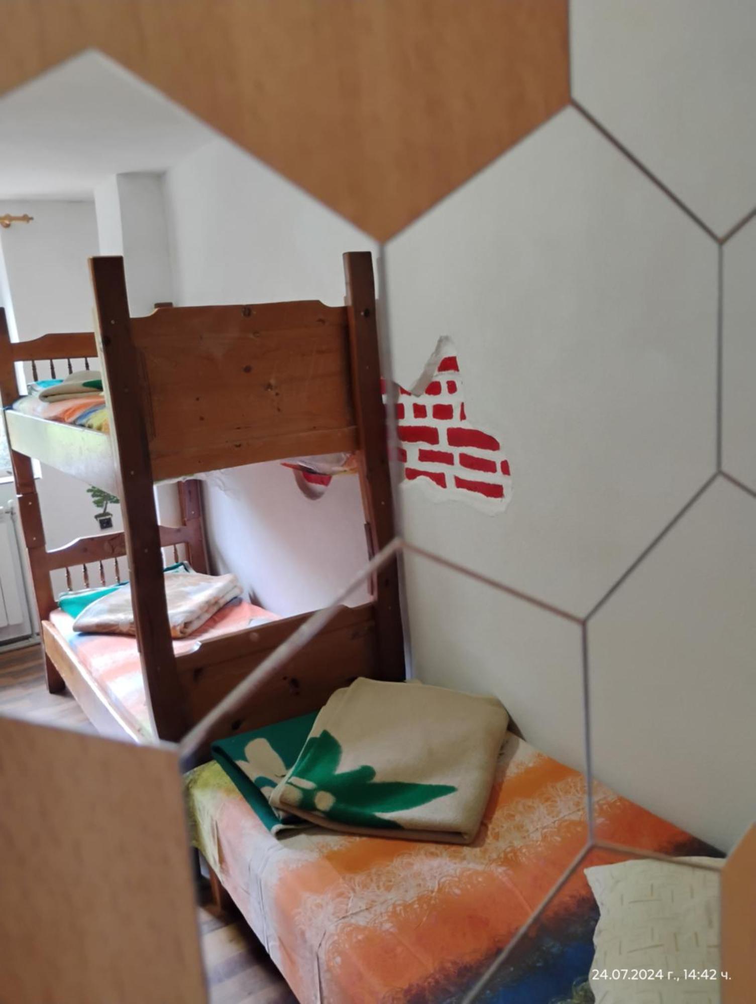 Хижа "Скакавица" Panichishte Dış mekan fotoğraf